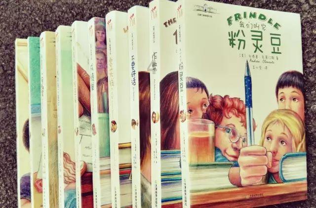 逗小猴开心系列187